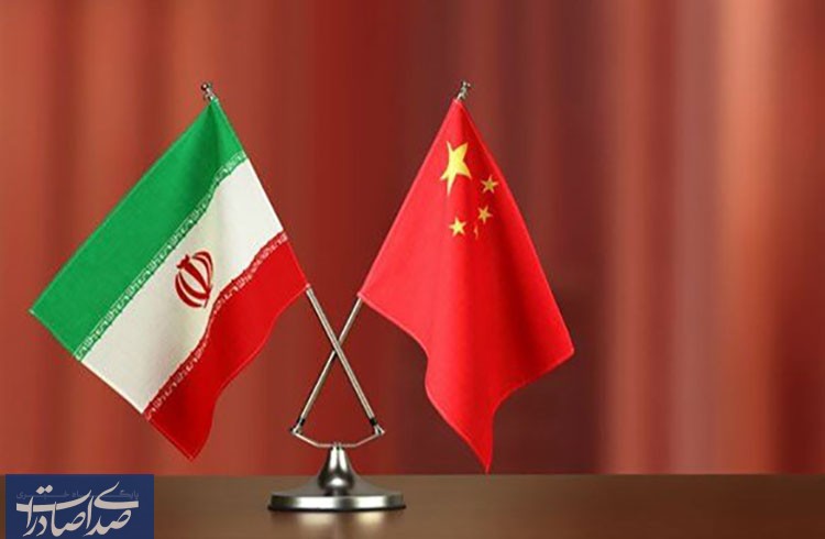 چین شریک اول تجاری ایران