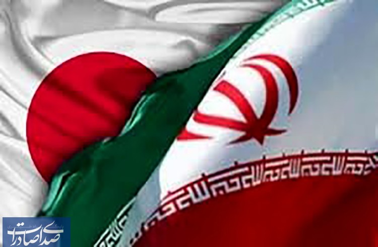 مراودات رسمی تجاری ایران و ژاپن به صفر رسید