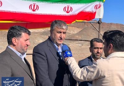 عملیات بهره برداری از بزرگ ترین معدن اورانیوم آغاز شد عملیات بهره برداری از بزرگ ترین معدن اورانیوم آغاز شد