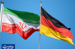 صادرات آلمان به ایران به ۳ میلیارد یورو می‌رسد!