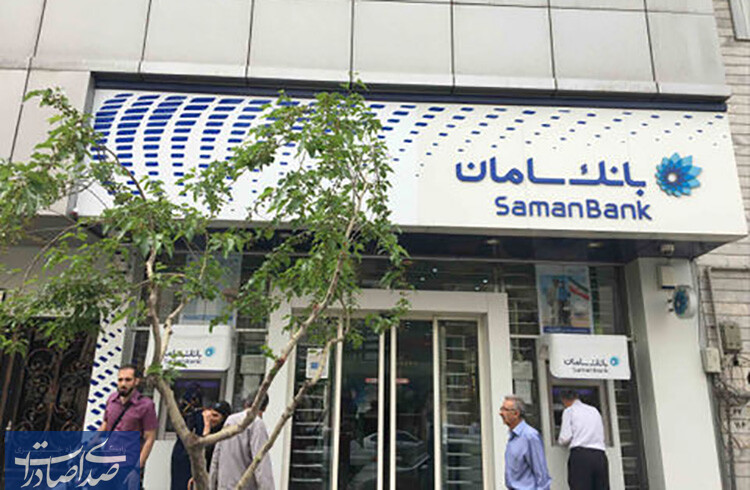 بانک سامان میزبان فعالان صنعت غلات، آرد و نان IBEX 1402