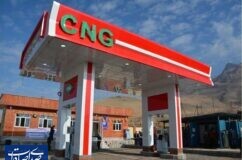 امکان صادرات بنزین با افزایش سهم CNG