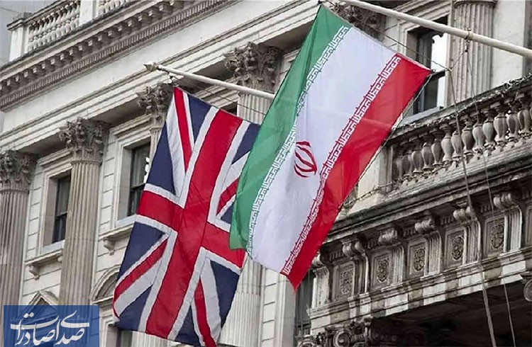 تجارت ایران و انگلیس از ابتدای ۲۰۲۳ به ۸۱ میلیون دلار رسید