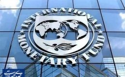 هشدار صندوق بین‌المللی پول به بانک‌های مرکزی
