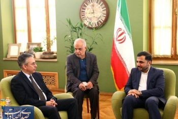 اعلام آمادگی ایران برای حضور شرکت‌های ایرانی در کوبا