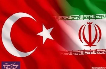 رشد ۱۲ درصدی تجارت ایران و ترکیه