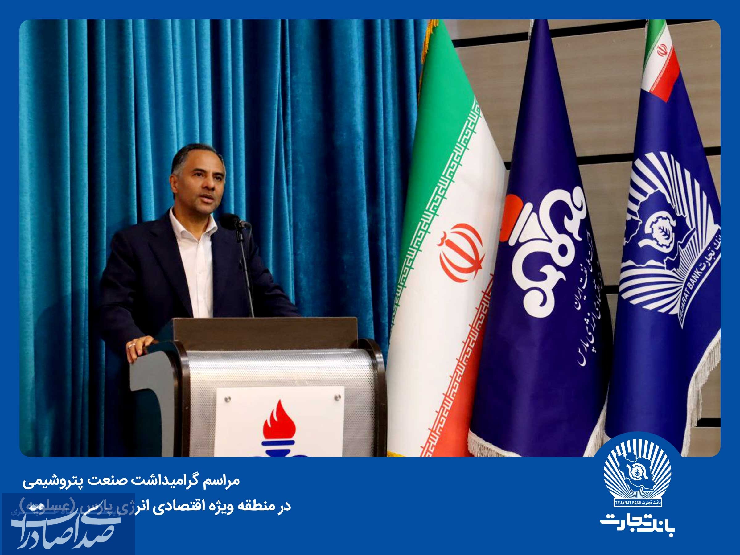 پتروشیمی، صنعت تاثیرگذار در اقتصاد کشور پتروشیمی، صنعت تاثیرگذار در اقتصاد کشور