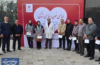 مشارکت کارکنان بانک پارسیان در طرح اهدای خون؛ تجلی همدلی و نوعدوستی مشارکت کارکنان بانک پارسیان در طرح اهدای خون؛ تجلی همدلی و نوعدوستی