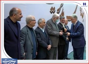 ​بانک صادرات ایران، برنده جایزه ملی مدیریت مالی ایران شد
