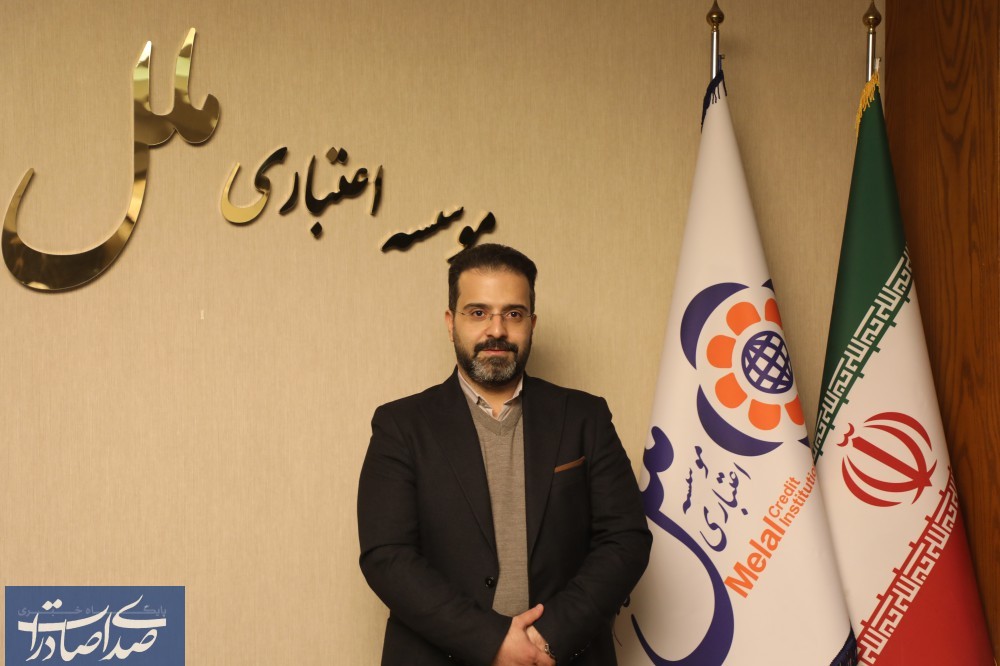انتصاب معاونت فناوری اطلاعات مؤسسه اعتباری ملل