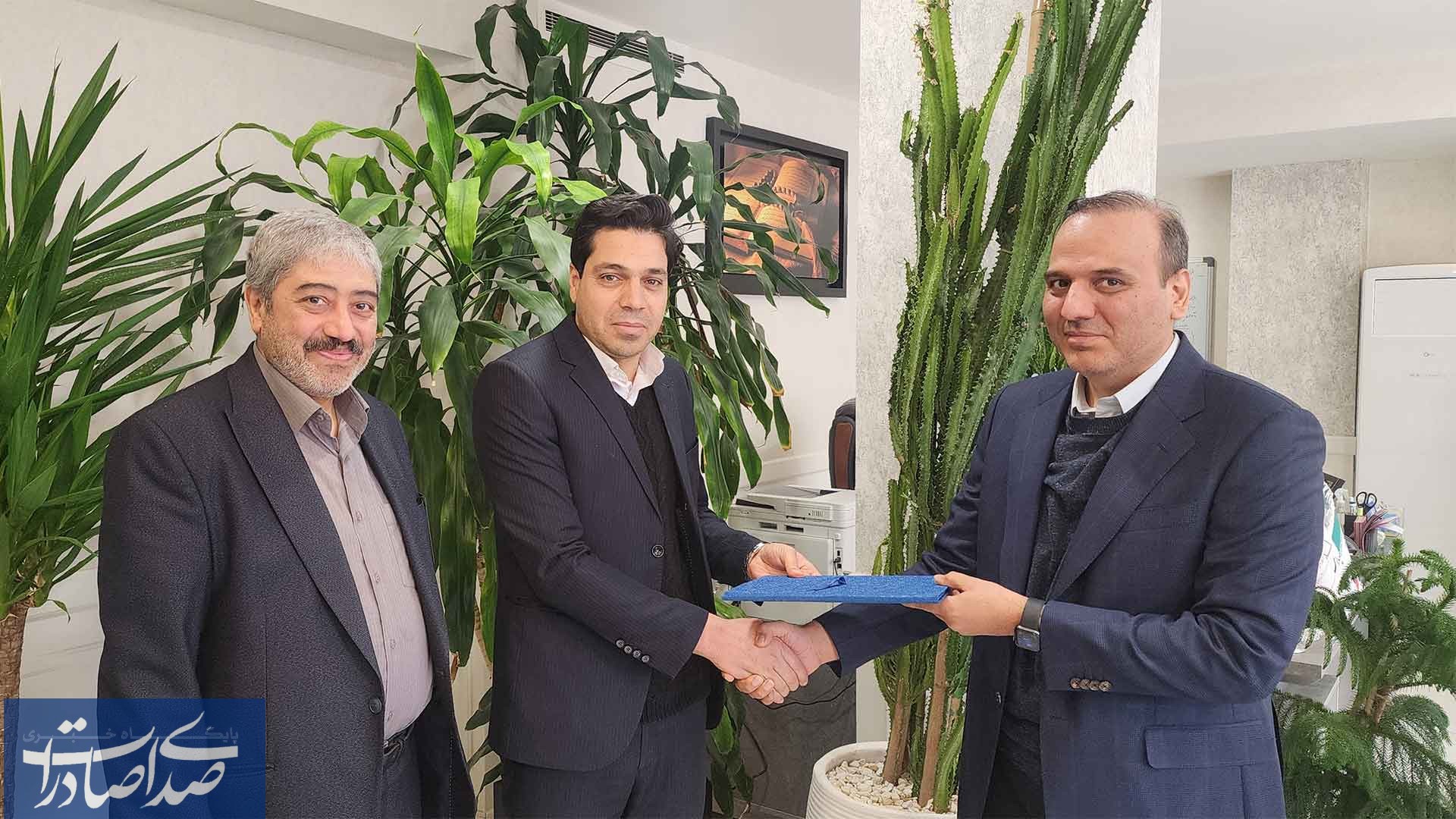 انتصاب دکتر علی هدایتی به عنوان معاون مالی گروه داده‌پردازی پارسیان