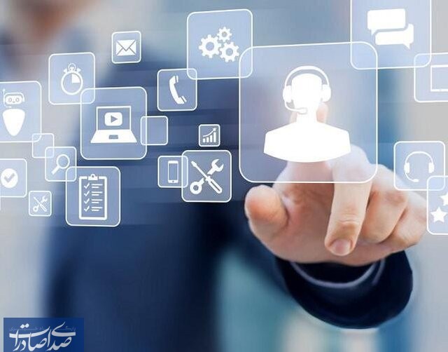 تحقق دولت هوشمند با یک نقشه راه تازه تحقق دولت هوشمند با یک نقشه راه تازه