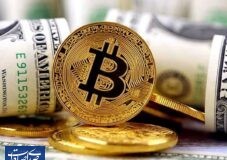 عقبگرد بیتکوین عقبگرد بیتکوین