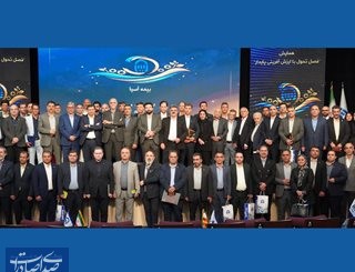 برترینهای نمایندگان استانی بیمه آسیا در قاب همدلی و همراهی برترینهای نمایندگان استانی بیمه آسیا در قاب همدلی و همراهی