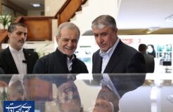 دیدار پزشکیان با مدیران ارشد صنعت هستهای دیدار پزشکیان با مدیران ارشد صنعت هستهای