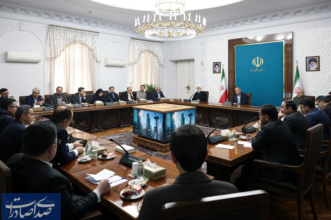 دغدغه فعالان اقتصاد دیجیتال در جلسه سران قوا دغدغه فعالان اقتصاد دیجیتال در جلسه سران قوا