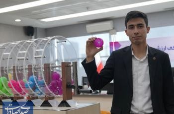 سپرده گذاران سپرده سبای بانک پارسیان شگفتزده شدند سپرده گذاران سپرده سبای بانک پارسیان شگفتزده شدند