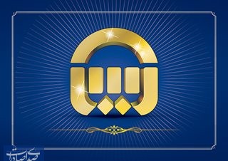 شبکه فروش؛ نیروی محرک بیمه آسیا در فصل جدید بیمهگری شبکه فروش؛ نیروی محرک بیمه آسیا در فصل جدید بیمهگری