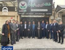 بیمه آسیا از بیماران پروانهای حمایت میکند بیمه آسیا از بیماران پروانهای حمایت میکند