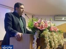 اپلیکیشن یاس بیمه آسیا رونمایی شد اپلیکیشن یاس بیمه آسیا رونمایی شد