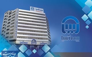 بیمه آسیا رتبه نخست برنامه‌های مشارکتی صدا و سیما را کسب کرد