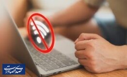 چرا نمی‌توان زیان واقعی کسب و کارهای اینترنتی را در روزهای اخیر محاسبه کرد؟