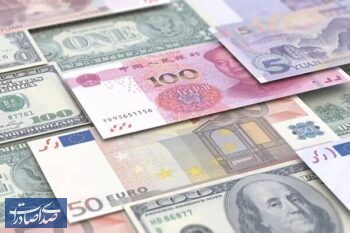 جدیدترین نرخ حواله ارزی در مرکز مبادله