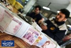 افزایش نرخ بهره، پول جدیدی وارد بانک‌ها نمی‌کند
