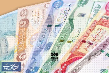 آغاز فروش ارز اربعین از شنبه ۲۰ تیر آغاز فروش ارز اربعین از شنبه ۲۰ تیر