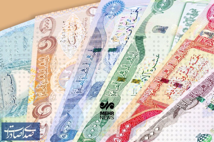 آغاز فروش ارز اربعین از شنبه ۲۰ تیر آغاز فروش ارز اربعین از شنبه ۲۰ تیر