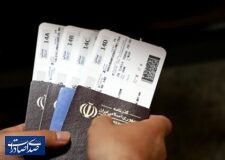 بانک مرکزی: ۵ بانک آماده فروش ارز اربعین هستند