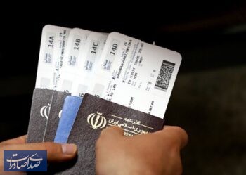 بانک مرکزی: ۵ بانک آماده فروش ارز اربعین هستند