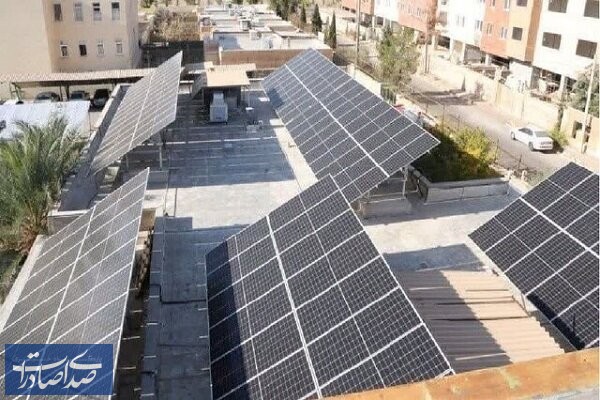 شرایط دریافت وام کمبهره نیروگاههای خورشیدی خانگی اعلام شد شرایط دریافت وام کمبهره نیروگاههای خورشیدی خانگی اعلام شد