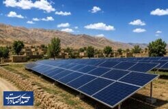 مهار ناترازی انرژی با توسعه نیروگاههای خورشیدی روستایی مهار ناترازی انرژی با توسعه نیروگاههای خورشیدی روستایی