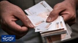 شرط جدید افزایش اعتبار کالابرگ اعلام شد شرط جدید افزایش اعتبار کالابرگ اعلام شد