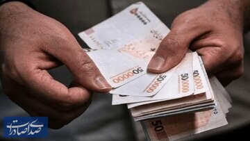 شرط جدید افزایش اعتبار کالابرگ اعلام شد