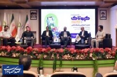 ارائه راهکارهای بانکی و پرداخت الکترونیک برای توسعه تجارت اجتماعی ارائه راهکارهای بانکی و پرداخت الکترونیک برای توسعه تجارت اجتماعی