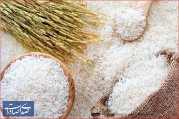 واردات برنج ۵۰ درصد کاهش یافت واردات برنج ۵۰ درصد کاهش یافت