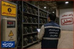 کارخانه‌های تولیدی قربانی برق‌دزدی