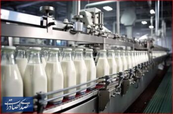 قیمتگذاری دستوری، مانع توسعه صنعت لبنیات قیمتگذاری دستوری، مانع توسعه صنعت لبنیات