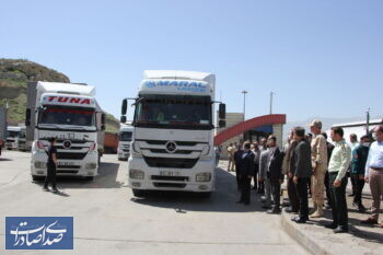 افزایش ۳۰ درصدی صادرات ایران به ترکیه با راهاندازی مسیر سوم در مرز بازرگان افزایش ۳۰ درصدی صادرات ایران به ترکیه با راهاندازی مسیر سوم در مرز بازرگان