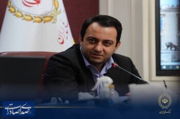 با صدور پیامی؛ مدیرعامل بانک ملی ایران روز خبرنگار را تبریک گفت با صدور پیامی؛ مدیرعامل بانک ملی ایران روز خبرنگار را تبریک گفت