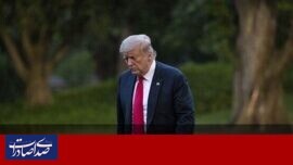 ترامپ: فشار اقتصادی، جایگزین حمله نظامی به ایران ترامپ: فشار اقتصادی، جایگزین حمله نظامی به ایران