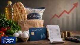 خبر مهم برای دریافت‌کنندگان کالابرگ الکترونیکی