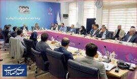 تأکید بر تداوم مسیر رشد و بهره‌گیری حداکثری از ظرفیت‌ها در نشست شورای معاونان و مدیران بیمه ملت