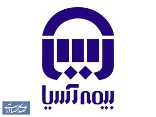 جهش ۸۰۸ درصدی سود بیمه آسیا؛ ثمره همزمان رشد بیمهگری و سرمایهگذاری جهش ۸۰۸ درصدی سود بیمه آسیا؛ ثمره همزمان رشد بیمهگری و سرمایهگذاری