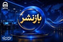 بیمه آسیا از مقیاس فروش به کیفیت سود رسید